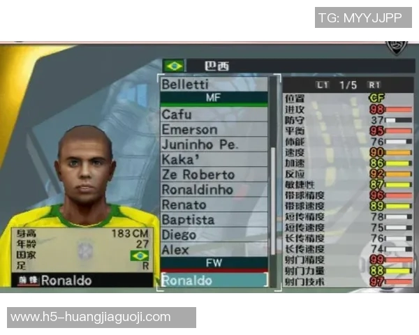 掌握足球抽射技巧的全面指南与实用训练方法分享